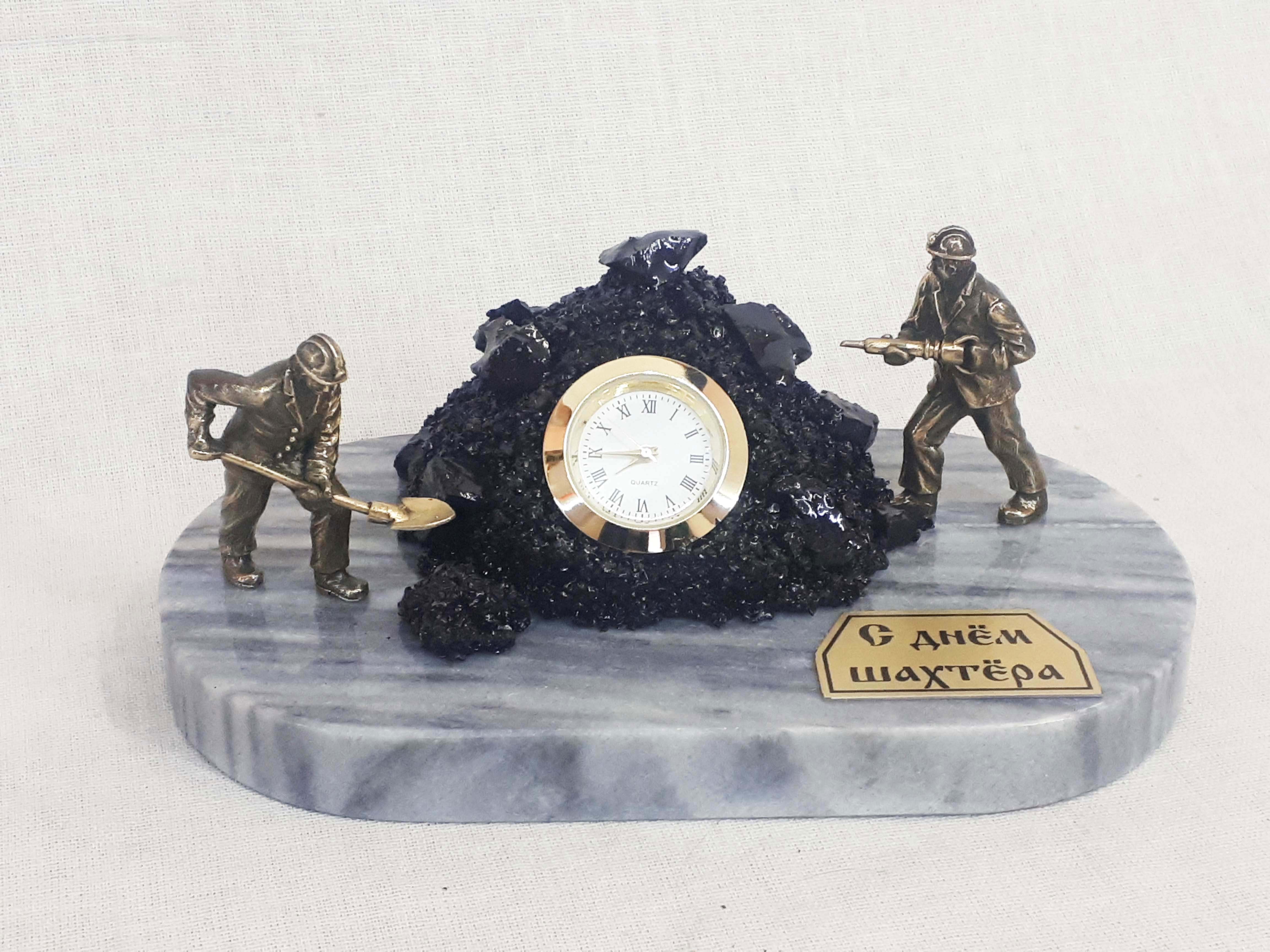 Часы для шахтера